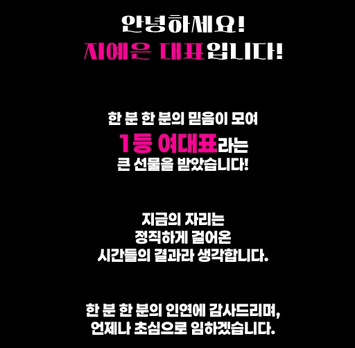 대치 하이퍼블릭 대치 셔츠룸 이미지